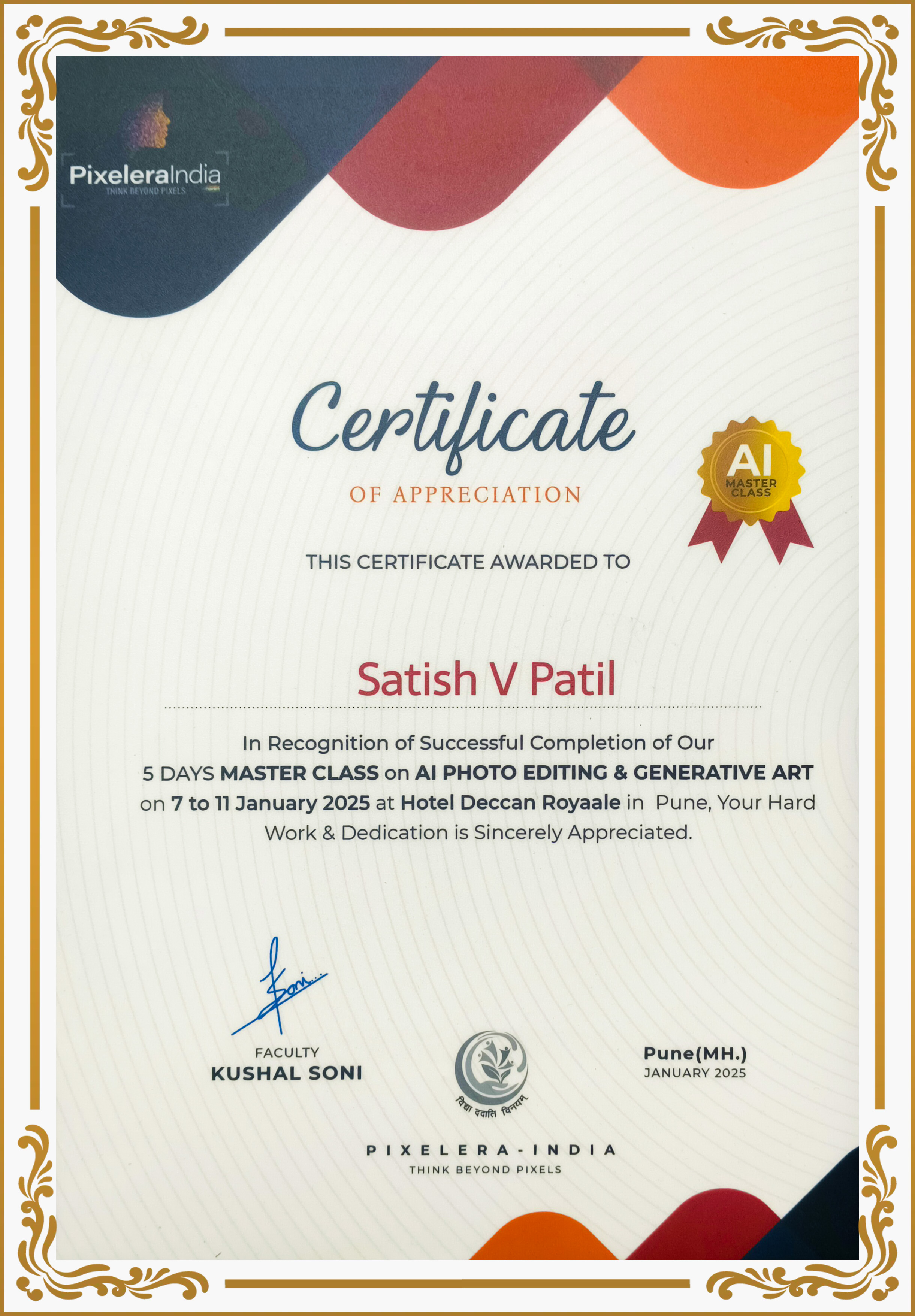 Certificate 4
